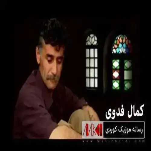 بی تو